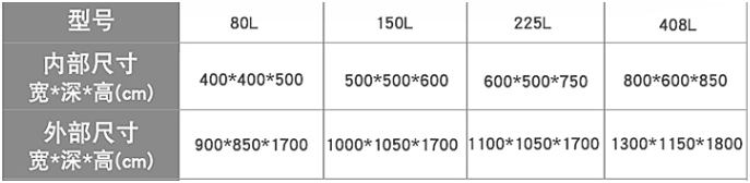 微信图片_20210226113740.png