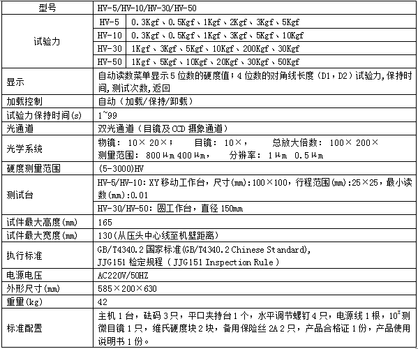 微信截图_20210226162008.png