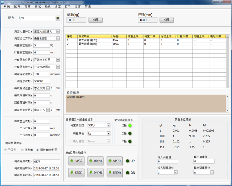微信图片_20210226113740.png